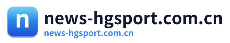 news-hgsport.com.cn